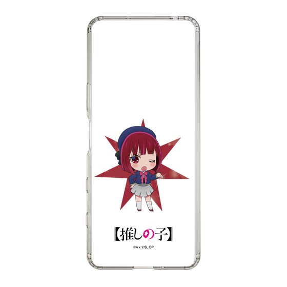 Slim Protection Case［ 【OSHI NO KO】 -  Kana Arima - Mini Character ］