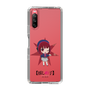 Slim Protection Case［ 【OSHI NO KO】 -  Kana Arima - Mini Character ］
