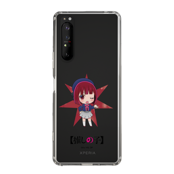 Slim Protection Case［ 【OSHI NO KO】 -  Kana Arima - Mini Character ］