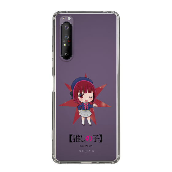 Slim Protection Case［ 【OSHI NO KO】 -  Kana Arima - Mini Character ］