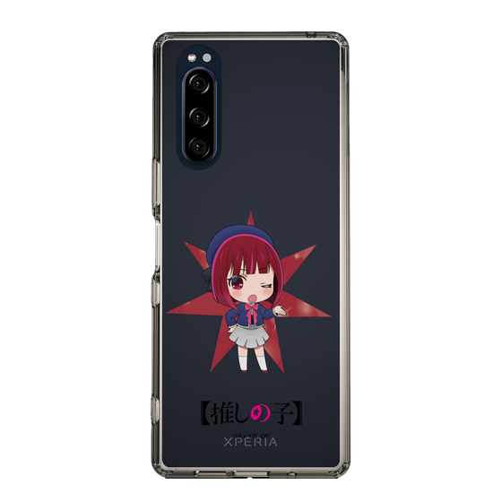 Slim Protection Case［ 【OSHI NO KO】 -  Kana Arima - Mini Character ］
