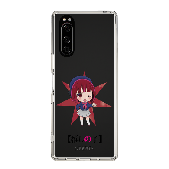 Slim Protection Case［ 【OSHI NO KO】 -  Kana Arima - Mini Character ］