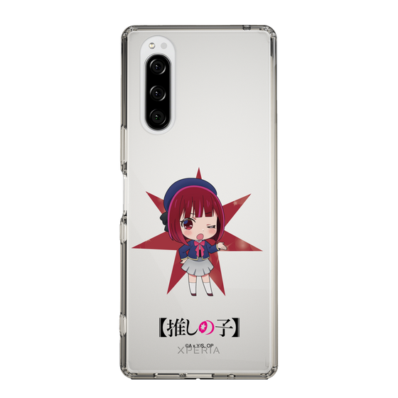 Slim Protection Case［ 【OSHI NO KO】 -  Kana Arima - Mini Character ］