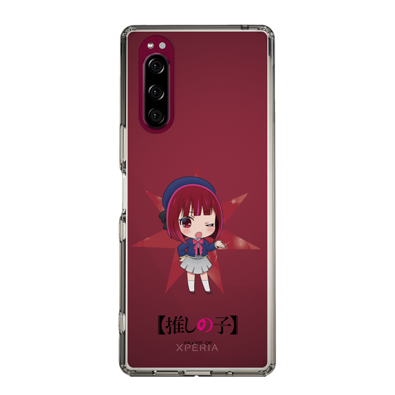Slim Protection Case［ 【OSHI NO KO】 -  Kana Arima - Mini Character ］