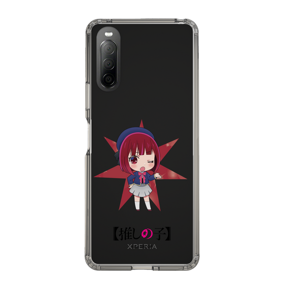 Slim Protection Case［ 【OSHI NO KO】 -  Kana Arima - Mini Character ］