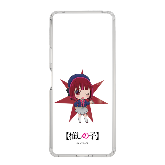 Slim Protection Case［ 【OSHI NO KO】 -  Kana Arima - Mini Character ］