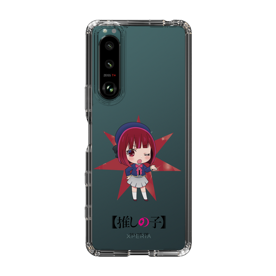 Slim Protection Case［ 【OSHI NO KO】 -  Kana Arima - Mini Character ］