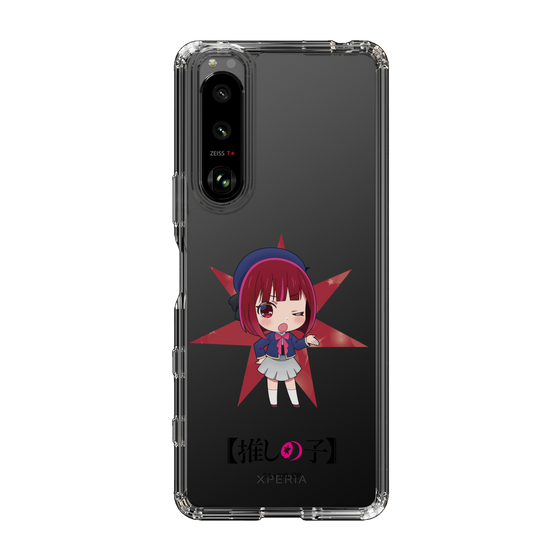 Slim Protection Case［ 【OSHI NO KO】 -  Kana Arima - Mini Character ］