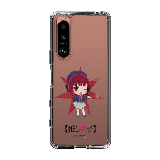 Slim Protection Case［ 【OSHI NO KO】 -  Kana Arima - Mini Character ］