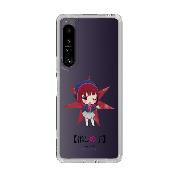 Slim Protection Case［ 【OSHI NO KO】 -  Kana Arima - Mini Character ］