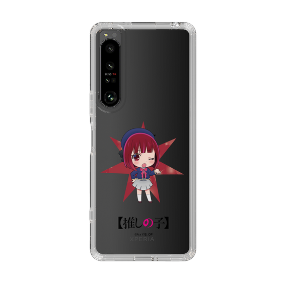 Slim Protection Case［ 【OSHI NO KO】 -  Kana Arima - Mini Character ］