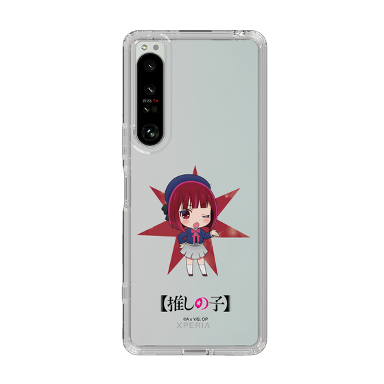 Slim Protection Case［ 【OSHI NO KO】 -  Kana Arima - Mini Character ］