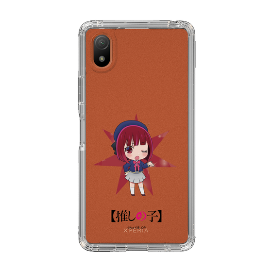 Slim Protection Case［ 【OSHI NO KO】 -  Kana Arima - Mini Character ］