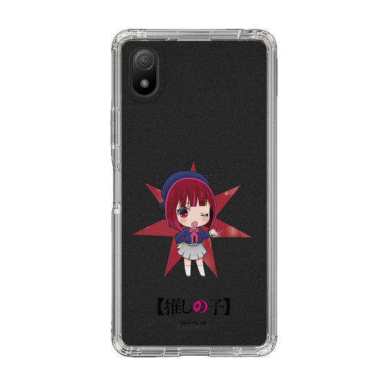 Slim Protection Case［ 【OSHI NO KO】 -  Kana Arima - Mini Character ］