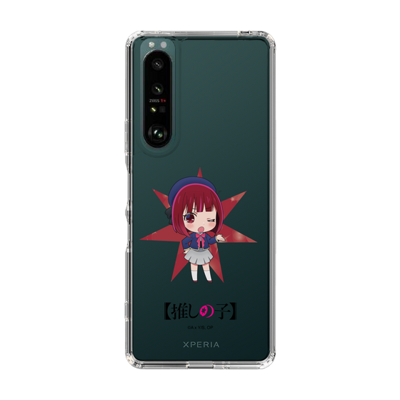 Slim Protection Case［ 【OSHI NO KO】 -  Kana Arima - Mini Character ］