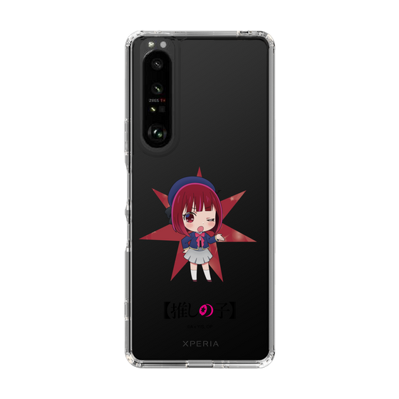 Slim Protection Case［ 【OSHI NO KO】 -  Kana Arima - Mini Character ］