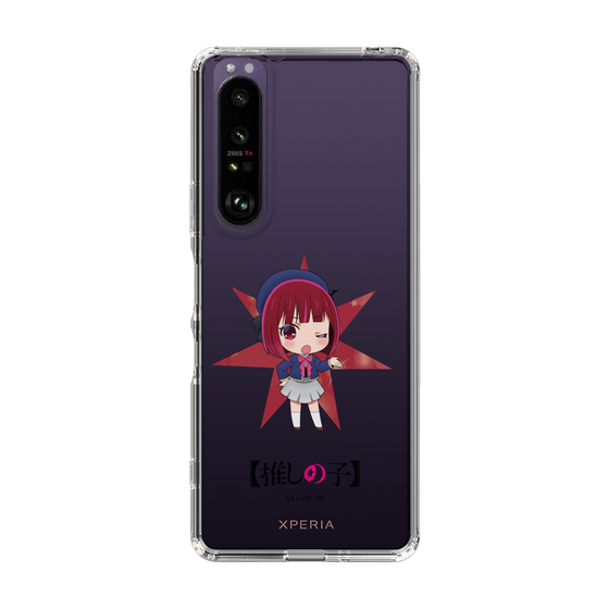 Slim Protection Case［ 【OSHI NO KO】 -  Kana Arima - Mini Character ］