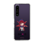 Slim Protection Case［ 【OSHI NO KO】 -  Kana Arima - Mini Character ］