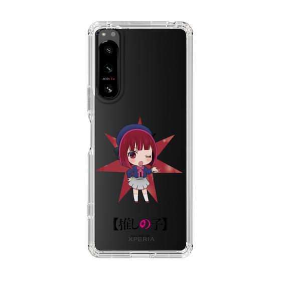 Slim Protection Case［ 【OSHI NO KO】 -  Kana Arima - Mini Character ］