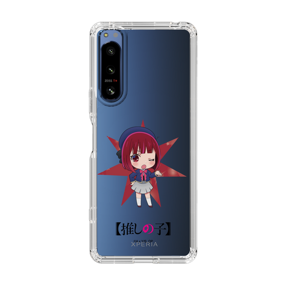 Slim Protection Case［ 【OSHI NO KO】 -  Kana Arima - Mini Character ］