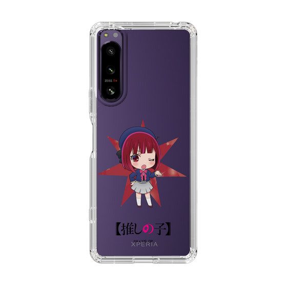Slim Protection Case［ 【OSHI NO KO】 -  Kana Arima - Mini Character ］