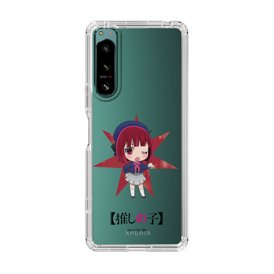 Slim Protection Case［ 【OSHI NO KO】 -  Kana Arima - Mini Character ］