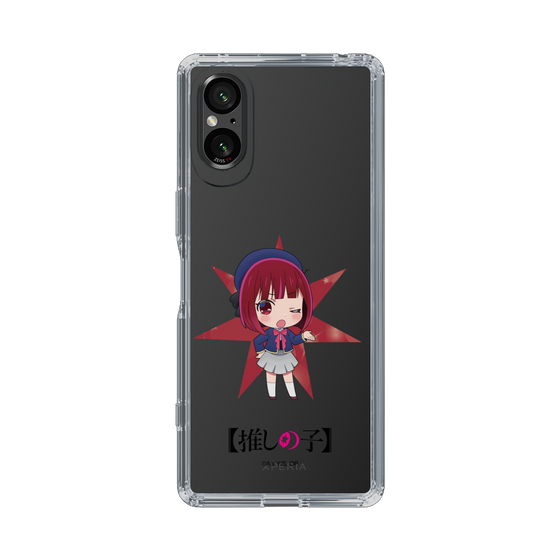 Slim Protection Case［ 【OSHI NO KO】 -  Kana Arima - Mini Character ］
