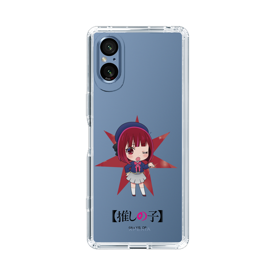 Slim Protection Case［ 【OSHI NO KO】 -  Kana Arima - Mini Character ］