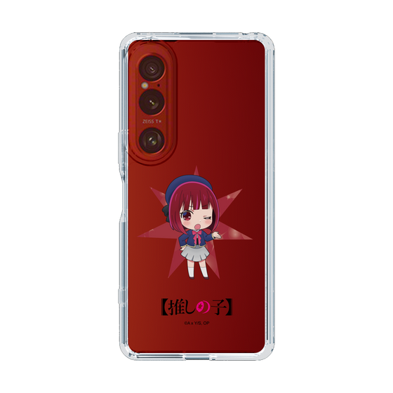 Slim Protection Case［ 【OSHI NO KO】 -  Kana Arima - Mini Character ］