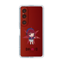 Slim Protection Case［ 【OSHI NO KO】 -  Kana Arima - Mini Character ］