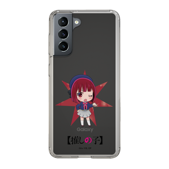Slim Protection Case［ 【OSHI NO KO】 -  Kana Arima - Mini Character ］