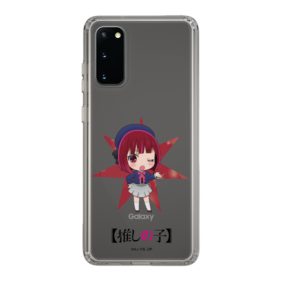 Slim Protection Case［ 【OSHI NO KO】 -  Kana Arima - Mini Character ］