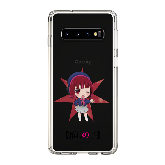 Slim Protection Case［ 【OSHI NO KO】 -  Kana Arima - Mini Character ］