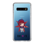 Slim Protection Case［ 【OSHI NO KO】 -  Kana Arima - Mini Character ］