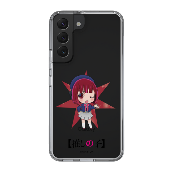 Slim Protection Case［ 【OSHI NO KO】 -  Kana Arima - Mini Character ］