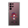 Slim Protection Case［ 【OSHI NO KO】 -  Kana Arima - Mini Character ］