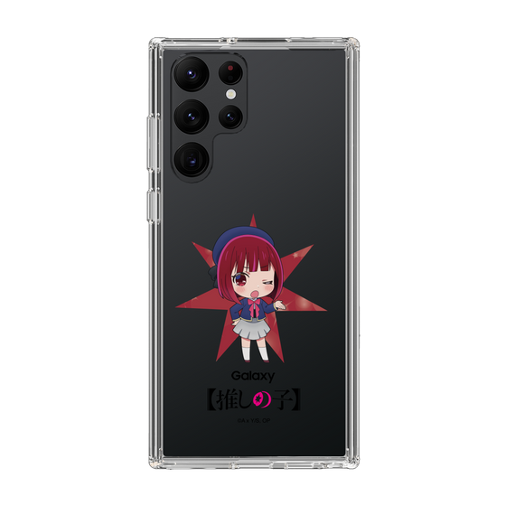 Slim Protection Case［ 【OSHI NO KO】 -  Kana Arima - Mini Character ］