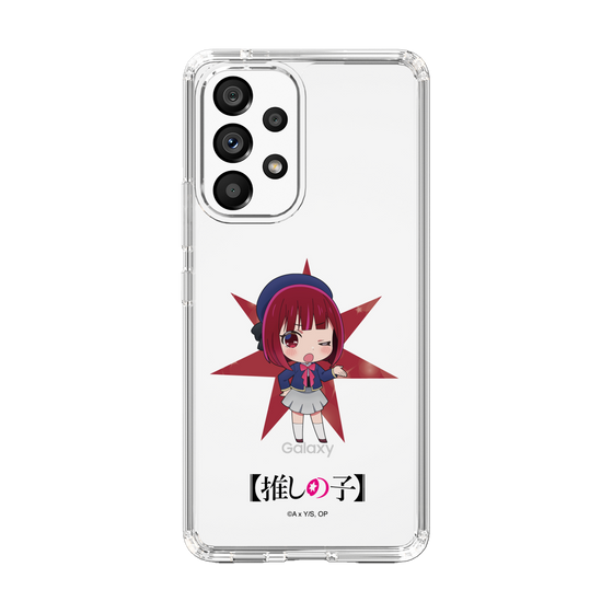Slim Protection Case［ 【OSHI NO KO】 -  Kana Arima - Mini Character ］