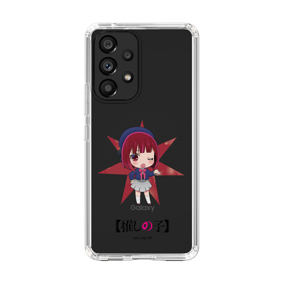Slim Protection Case［ 【OSHI NO KO】 -  Kana Arima - Mini Character ］