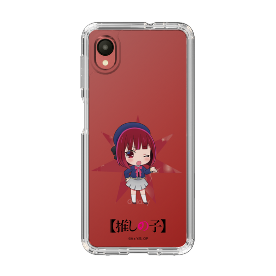 Slim Protection Case［ 【OSHI NO KO】 -  Kana Arima - Mini Character ］