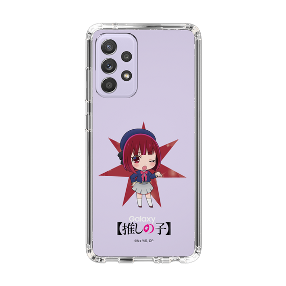 Slim Protection Case［ 【OSHI NO KO】 -  Kana Arima - Mini Character ］