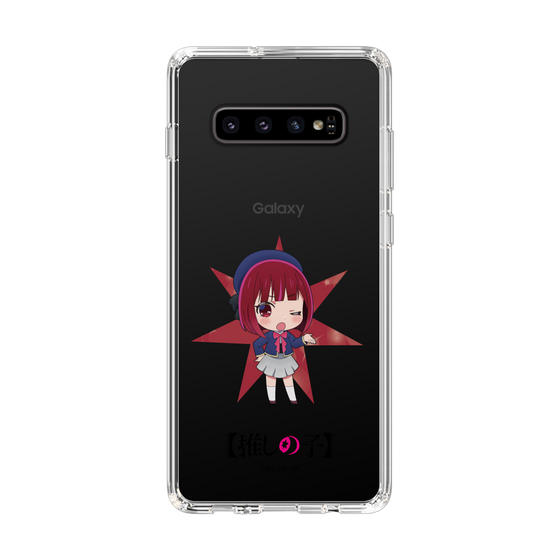 Slim Protection Case［ 【OSHI NO KO】 -  Kana Arima - Mini Character ］