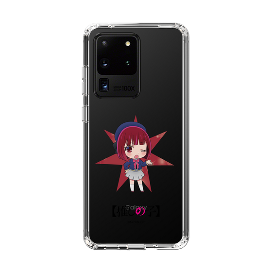 Slim Protection Case［ 【OSHI NO KO】 -  Kana Arima - Mini Character ］