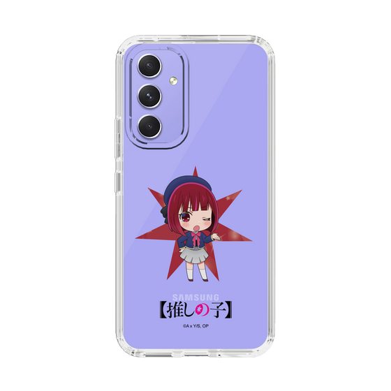 Slim Protection Case［ 【OSHI NO KO】 -  Kana Arima - Mini Character ］