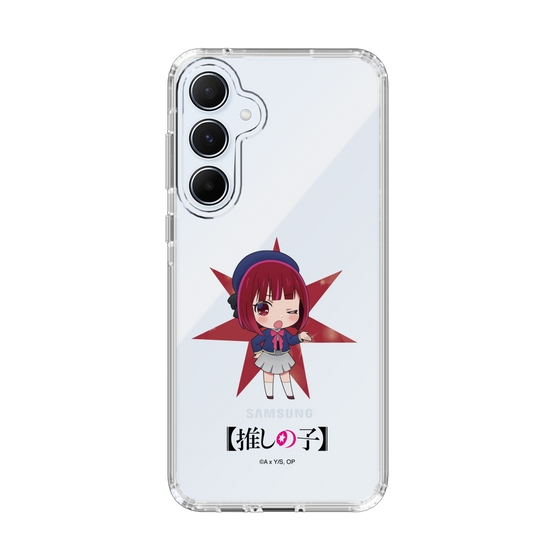 Slim Protection Case［ 【OSHI NO KO】 -  Kana Arima - Mini Character ］