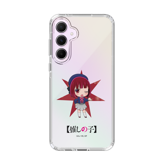 Slim Protection Case［ 【OSHI NO KO】 -  Kana Arima - Mini Character ］
