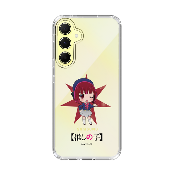 Slim Protection Case［ 【OSHI NO KO】 -  Kana Arima - Mini Character ］