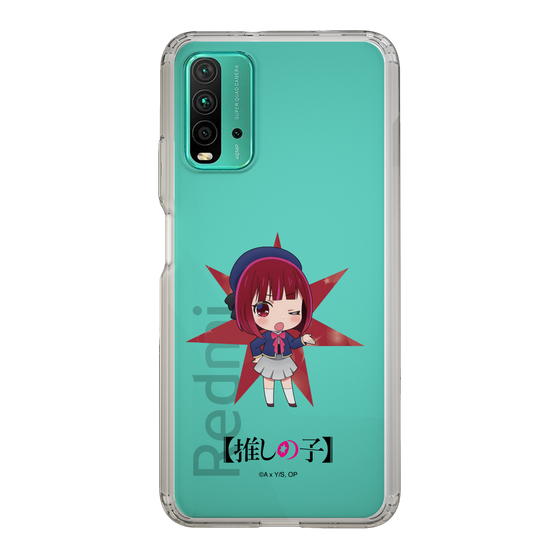 Slim Protection Case［ 【OSHI NO KO】 -  Kana Arima - Mini Character ］