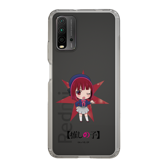 Slim Protection Case［ 【OSHI NO KO】 -  Kana Arima - Mini Character ］