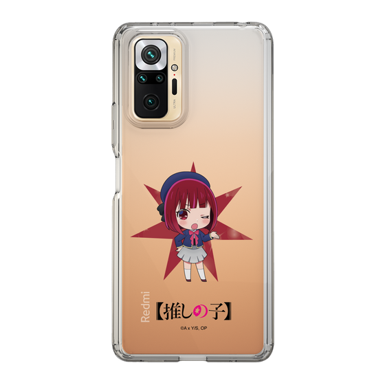 Slim Protection Case［ 【OSHI NO KO】 -  Kana Arima - Mini Character ］